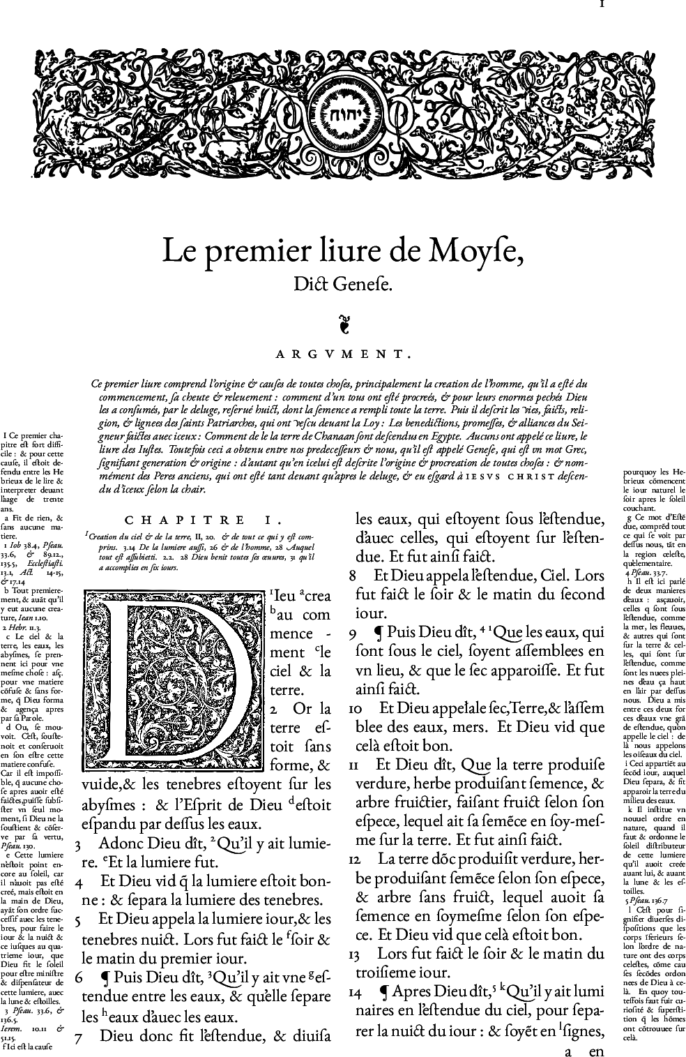 More classic (source)